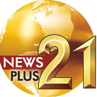 NewsPlus21