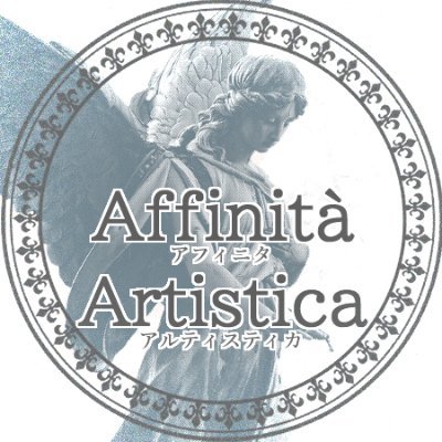 【アフィニタ】公式