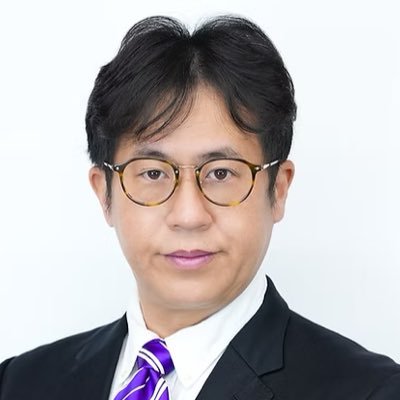 片岡探偵事務所