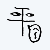 カヨロク🎮🧂🦑