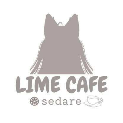 ライムカフェセダーレ公式