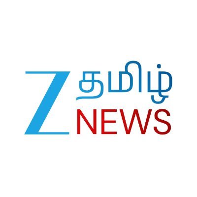 Zee Tamil News