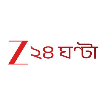 zee24ghanta