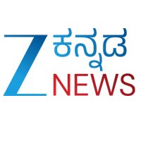 Zee Kannada News