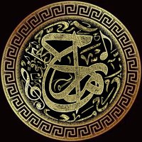 مزاج خُرافي