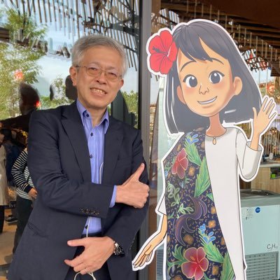 JapanInPenang! CGspeaks.