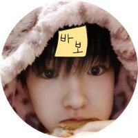 cu🥨(사쿠쟁이)
