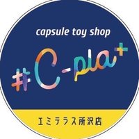 #C-pla +エミテラス所沢店【公式】