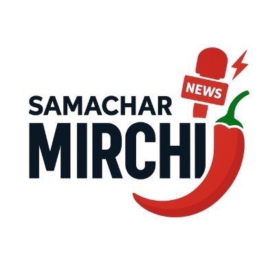 समाचार मिर्ची ⏩