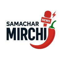 समाचार मिर्ची ⏩