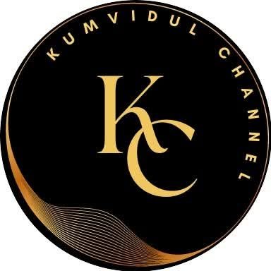 Kumvidul Channel