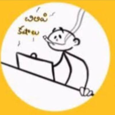 భవసాగర్