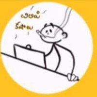 భవసాగర్