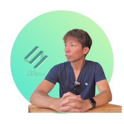 西本弘昌/LiNew CEO