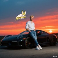 rafael sebastian da 🔆