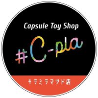 #C-plaキテミテマツド店【公式】