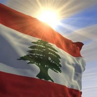 يوحنّا-مارون