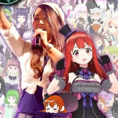 黒木 綾(クロキアヤ)🎩あいわ🎹超然