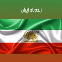 Babak Geranfar 🇺🇦 🇹🇼