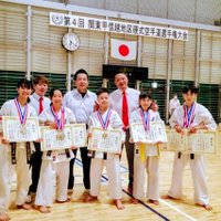 龍ケ崎市スポーツ少年団 空手道 正真塾