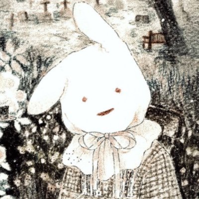 𝗔𝗺𝗮𝗺𝗶𝘇𝘂