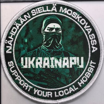 Kinde 🇫🇮🇦🇽🇸🇪🇳🇴🇮🇸🇩🇰🇪🇪🇺🇦🇪🇺