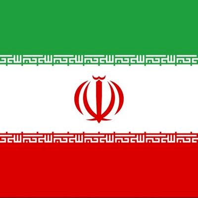 Government Of Iran