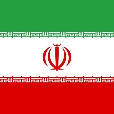 عاجل من إيران 🇮🇷