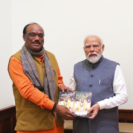 Durgadas Uikey 🇮🇳