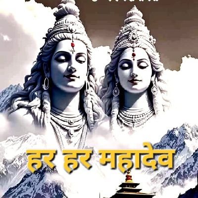 हिन्दुस्तानी सपूत