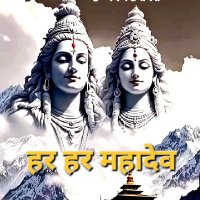 हिन्दुस्तानी सपूत