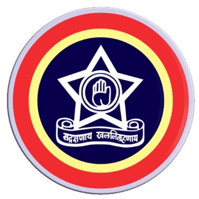 ठाणे पोलीस.. Thane Police