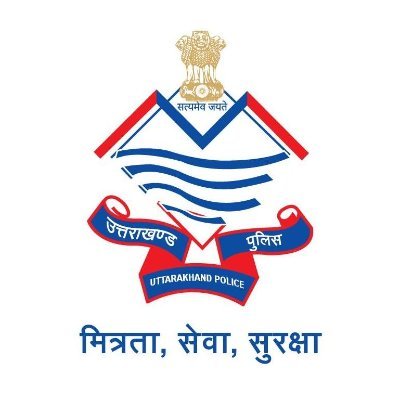 Pauri Garhwal Police Uttarakhand