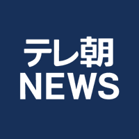 テレ朝NEWS