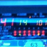 ひなお🐯演者さんとスタッフさんを応援したい人