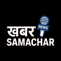 khabar Samachar