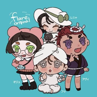 フレアオリジナル広報