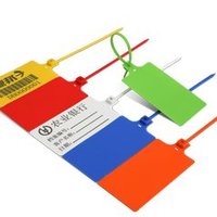 Zhongshan Shunbo Plastic Products Co., Ltd