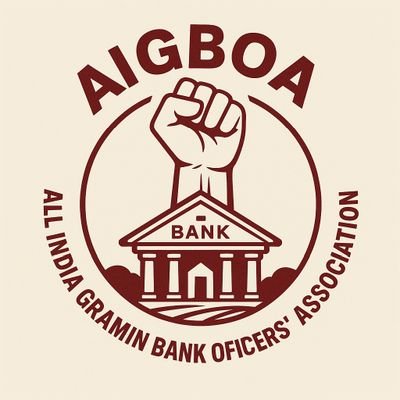 All India Gramin Bank Officers Association