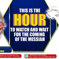 REPENT SAUDI ARABIA 🇮🇱🇺🇬