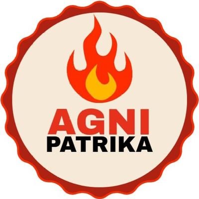 Agni Patrika