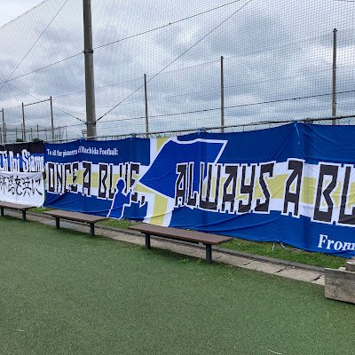 【非公式】FC町田ゼルビアアカデミー応援アカウント