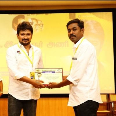 T.THIRUSANGU. DPE,BE,ME,B.Lit,TPT,MA,B.ed