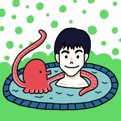 いかなごくん
