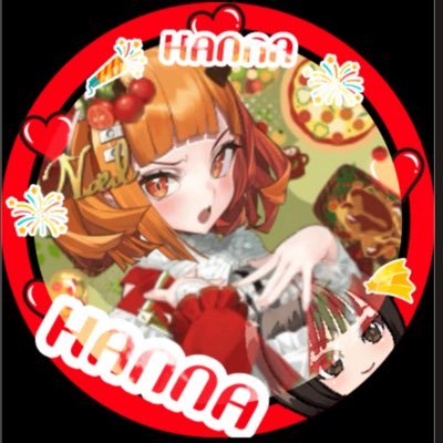 新卒3年目 DEPバカ