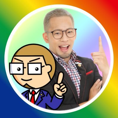 SNS弁護士キタガワ@YouTube&TikTok