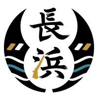 【長浜市】北近江豊臣博覧会 ～秀吉・秀長兄弟ゆかりの地 長浜～