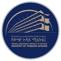 The Ministry of Foreign Affairs of Ethiopia 🇪🇹