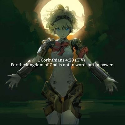 Lux/Second Paul/Seed of the Morning Star