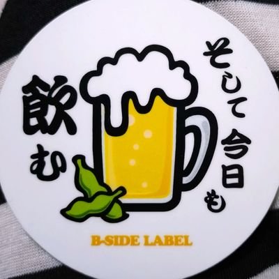 おかぁちゃん。@働きたくない